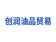 昆侖潤滑油分享環境條件對潤滑的影響